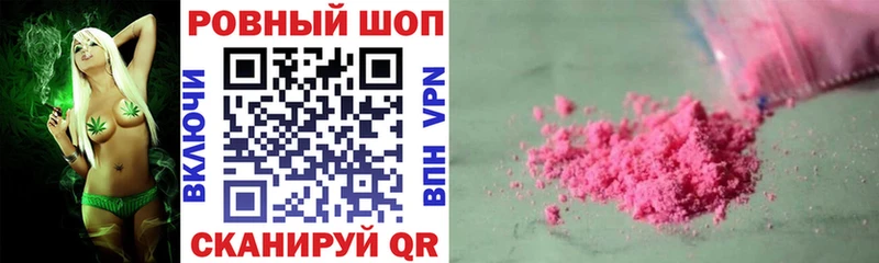 Сколько стоит Мосальск МЕТАДОН  АМФЕТАМИН  Кетамин  МАРИХУАНА  Cocaine  Гашиш  hydra как войти  МЕФ 