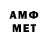 МДМА VHQ Artemiy G