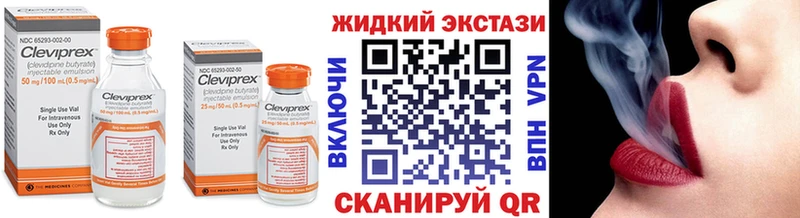 наркотики  Мосальск  БУТИРАТ оксана 