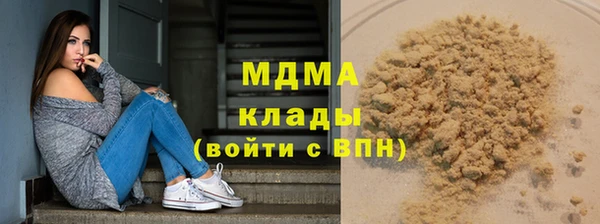 кокаин перу Михайлов