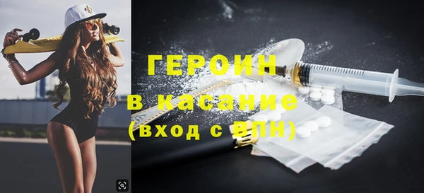 а пвп мука Наволоки