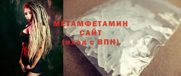 а пвп мука Наволоки