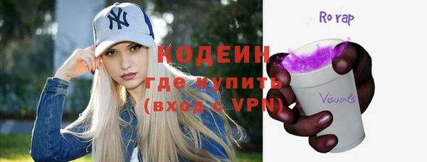 меф Надым