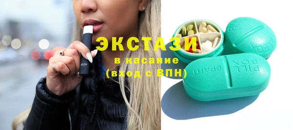 мефедрон Михайловка