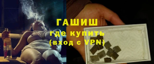 кокаин перу Михайлов