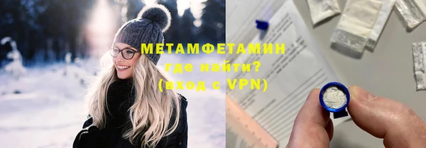 кокаин перу Михайлов