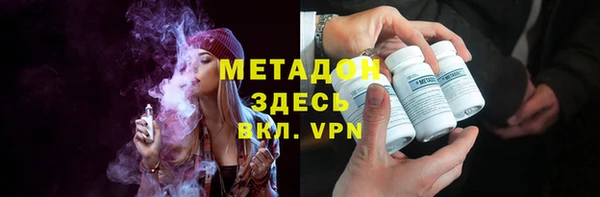 кокаин перу Михайлов