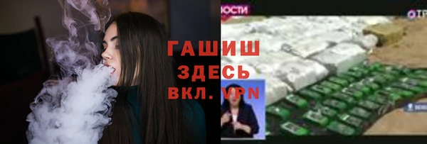 меф Надым