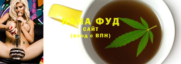 кокаин перу Михайлов