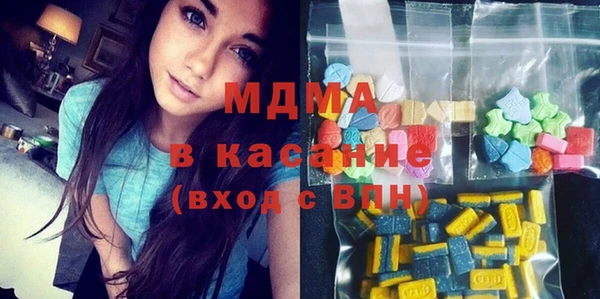 прущая мука Навашино