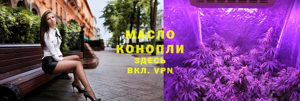 прущая мука Навашино