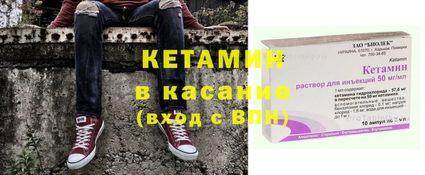 наркотики Михайловск