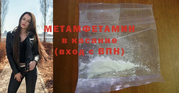 кокаин перу Михайлов