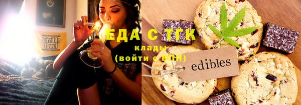 а пвп мука Наволоки