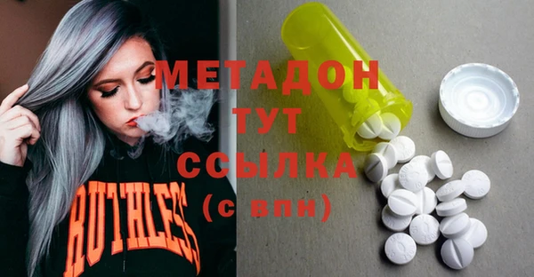 кокаин перу Михайлов