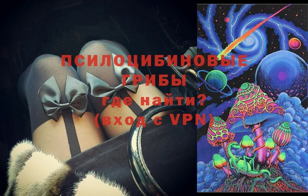 прущая мука Навашино