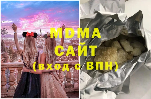 Альфа ПВП Вязьма